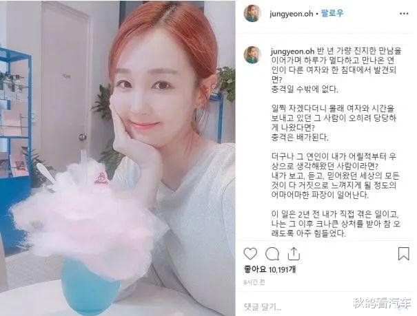 安七炫|韩国元祖偶像要结婚了?曾经身陷四角恋情的他最终选择和“粉丝”结婚?