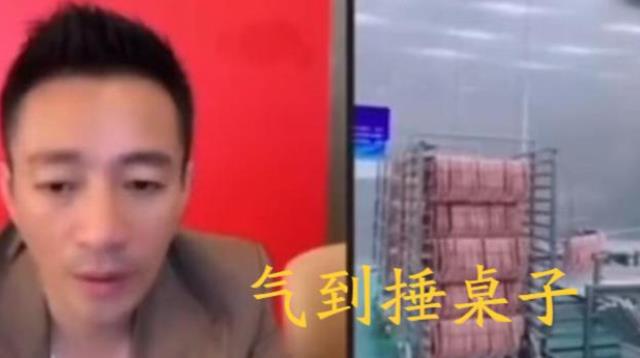 汪小菲|大S与具俊晔低调蜜恋,小S沦落靠存款生存,汪小菲直播发飙捶桌子