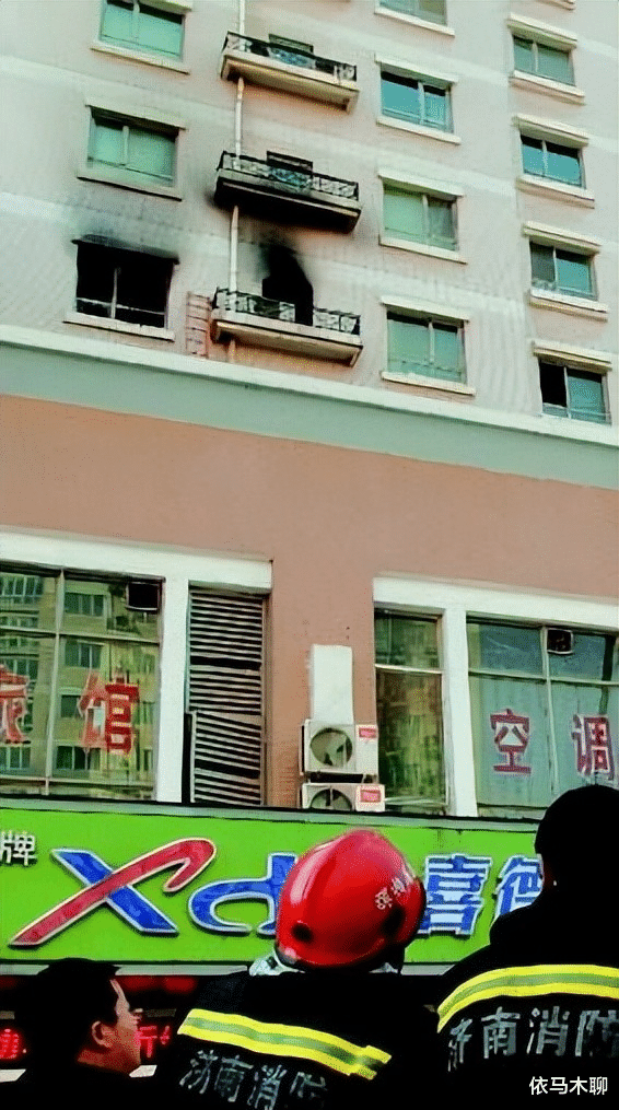 2010年, 山东一富翁与情人分手时送\钻石炸弹\, 半年后情人之母遇害
