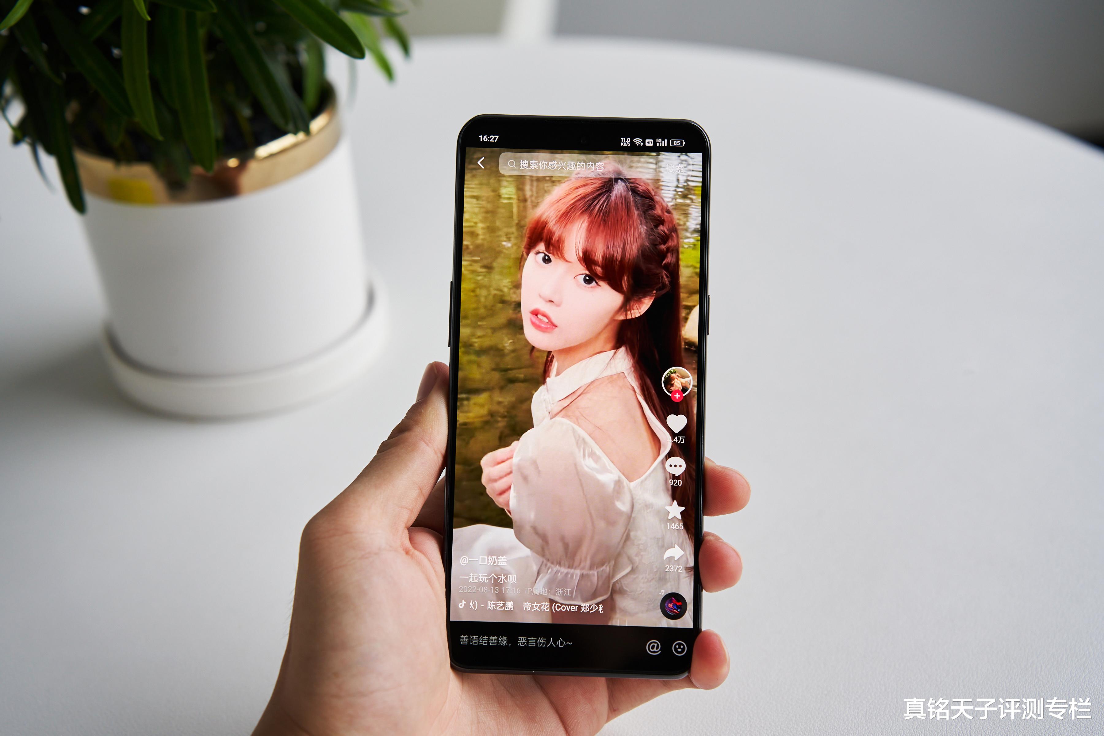 一加Ace Pro上手：学生党性价比神器，大运存+超级快充旦用难回