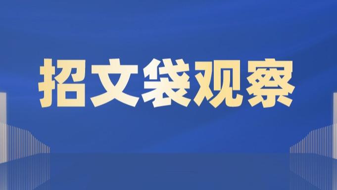 要面子还是要防疫，真不该再遮遮掩掩了