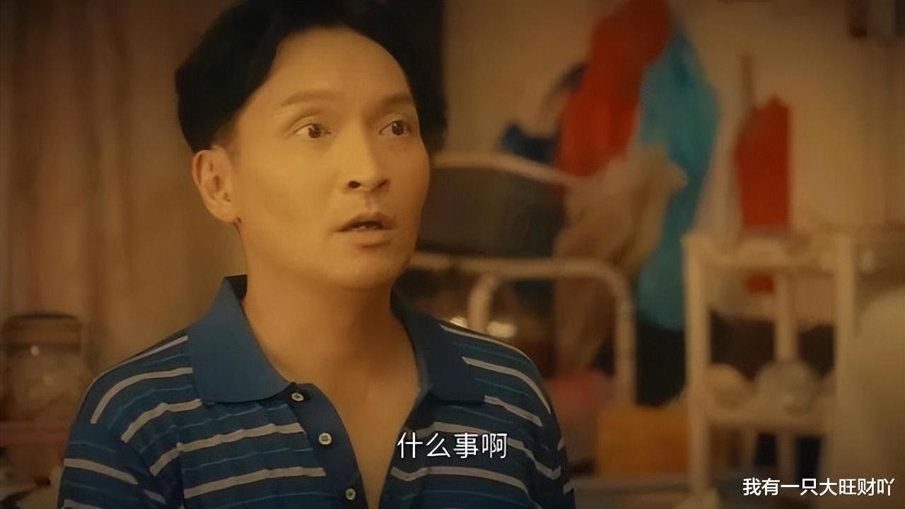 春节档|《廉政狙击》渴望家庭温暖，甘愿认贼作父，卓以凡注定要前途尽毁