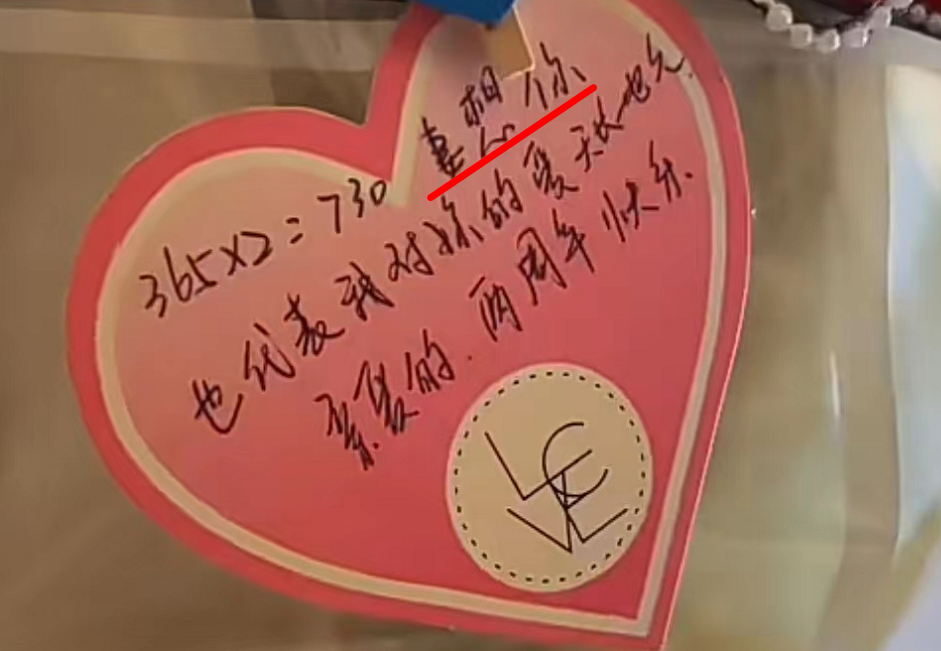 楼南光|68岁港星楼南光低调再婚,对象是内地演员,美貌出众身材好