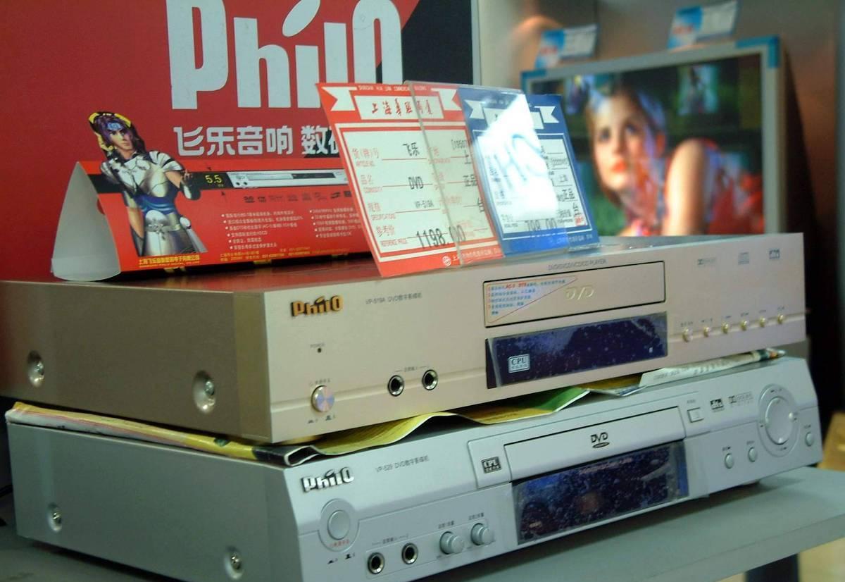 电影|已经消失或正被淘汰的15个产品,认识10个以上会暴露年龄