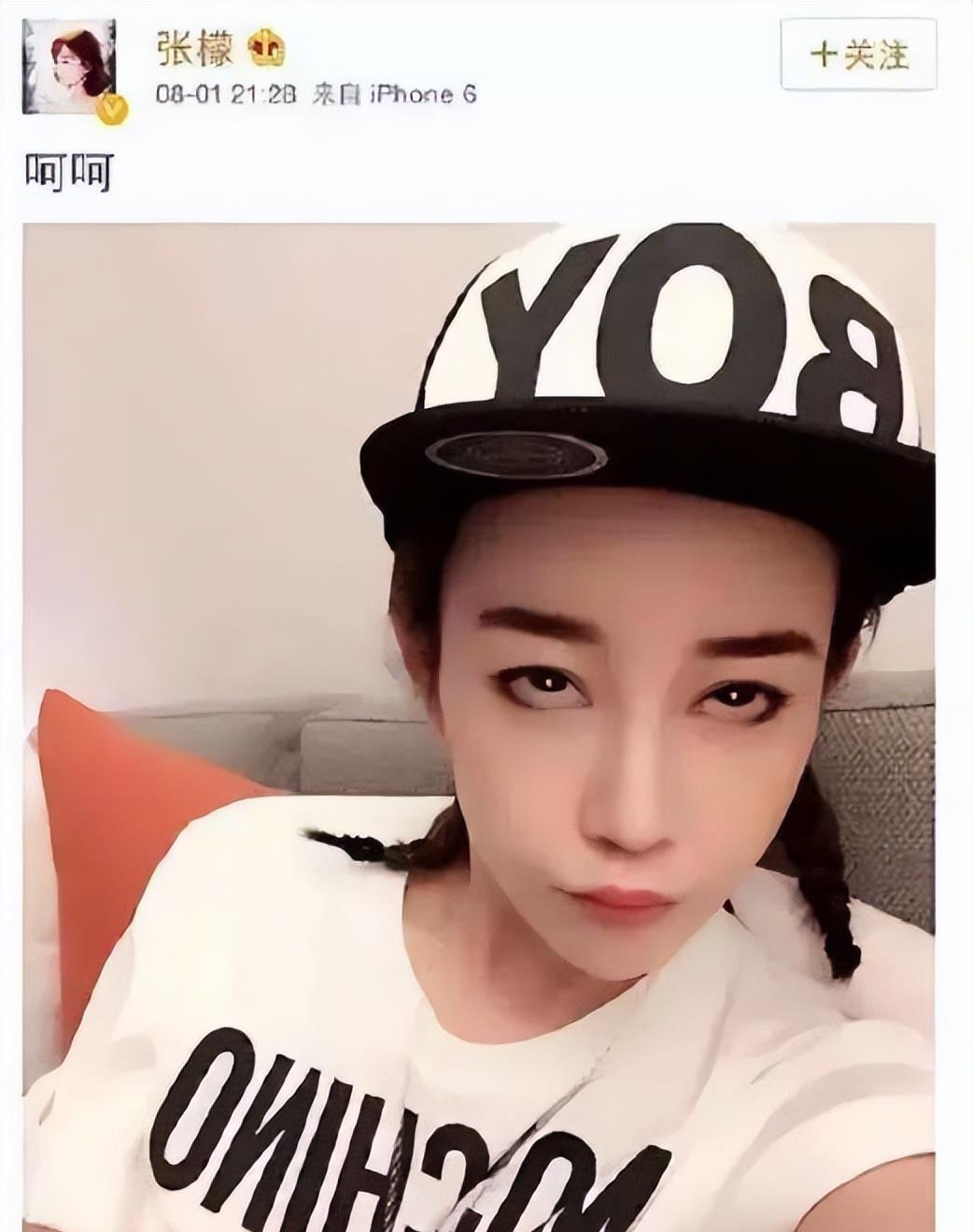 欧阳娜娜|过气女明星窘况:街头卖唱、破产、卑微求工作,风光不再