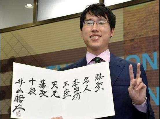 申旻埈|28日围棋赛事 井山惨遭屠龙 烂柯决赛今进行 申旻埈力克金志锡