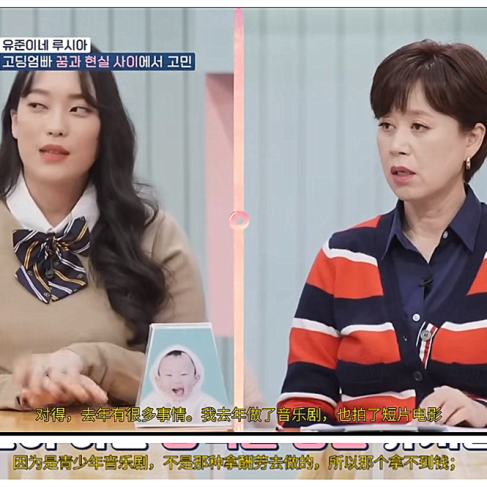 |18岁的「女高中生」纷纷「为爱当妈」？她们是不是疯了？