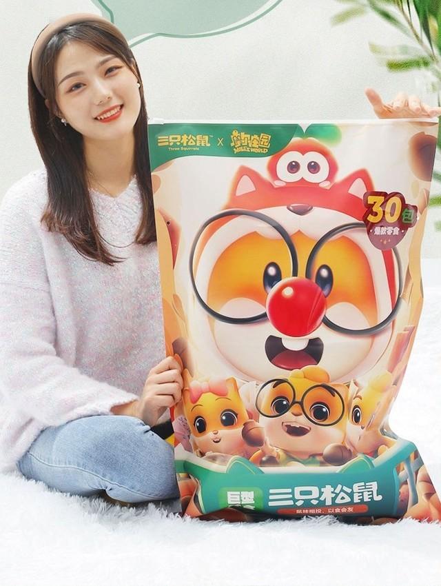 女生节 走心推荐 女生在女神节最想收到的礼物清单来了