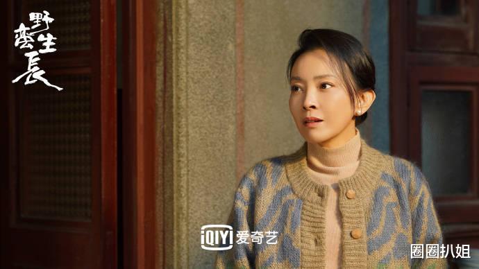 赵丽颖|赵丽颖《野蛮生长》杀青,海报中赵丽颖飒美,剧中人物时代感强