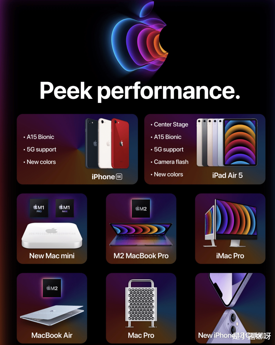 AMD|苹果2022春季发布会官宣：3大看点，你最期待谁？