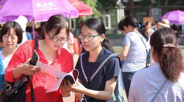 零售业|考上这两个专业的学生有福了，毕业之后包分配，不愁找工作