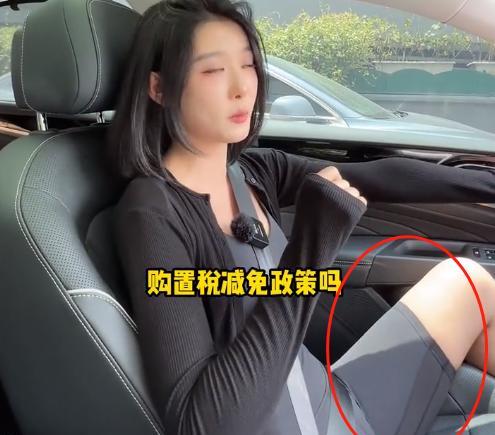 大网红聂小雨身穿骑行裤开车,网友却在关注她的大腿:错付了