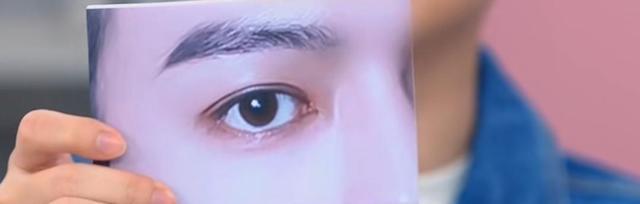 杨幂|杨幂直播看眼睛猜明星，听到“二字古装美男”下意识说出肖战名字