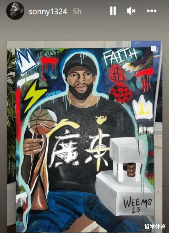 广东男篮|CBA四消息！周鹏伤情出炉，西热力江吐槽易建联，张宁自曝年薪