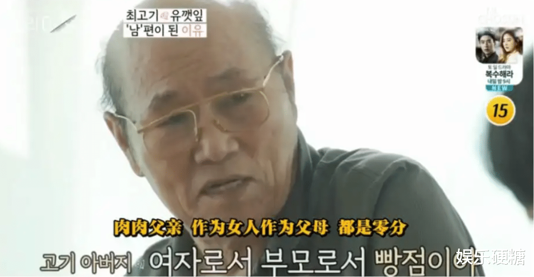 李英河|恋综慢撒糖，人民爱虐恋