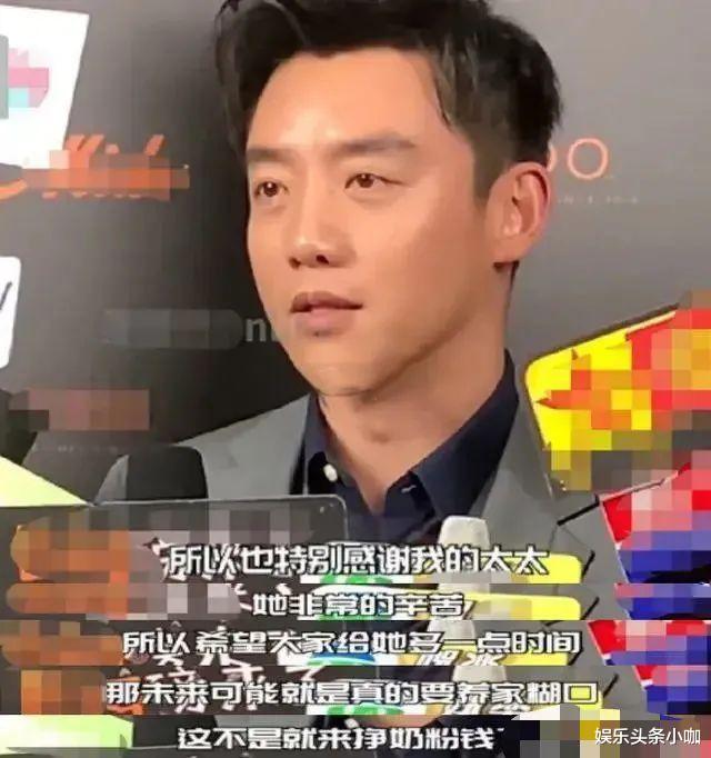 还债|官宣二胎得子！京圈公主真怀啦，全网等他俩结婚！