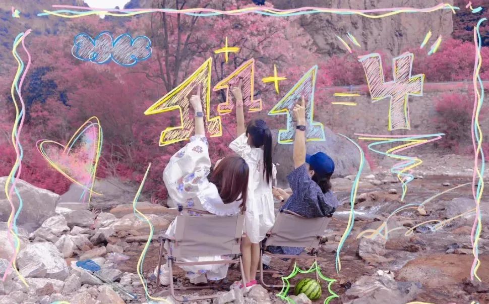 李承铉|戚薇李承铉官宣生子！分房离婚是假的？