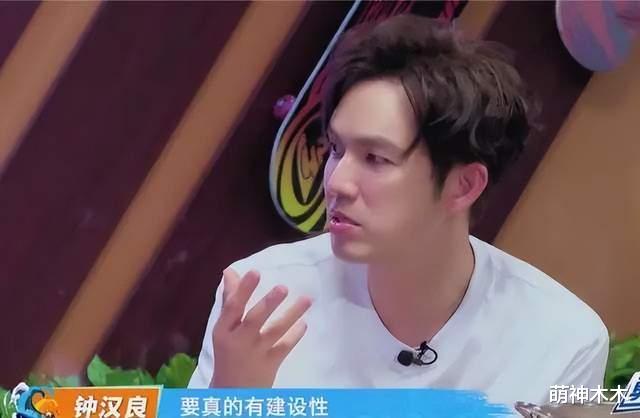 刘宇宁|刘宇宁失言!称古装用不了多少演技惹争议,吃着红利还摆烂?