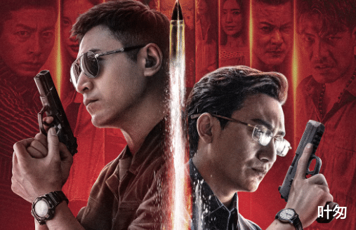 扫毒|同样是缉毒电影，《扫毒》留下了热梗，这部留了个寂寞