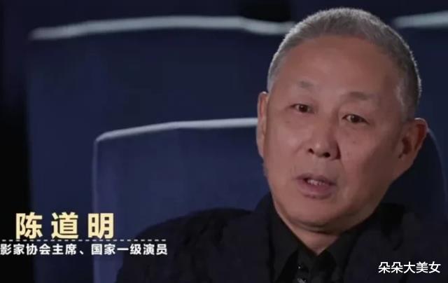 陈道明|67岁陈道明近照曝光，满头白发面部浮肿，眉毛掉得所剩无几