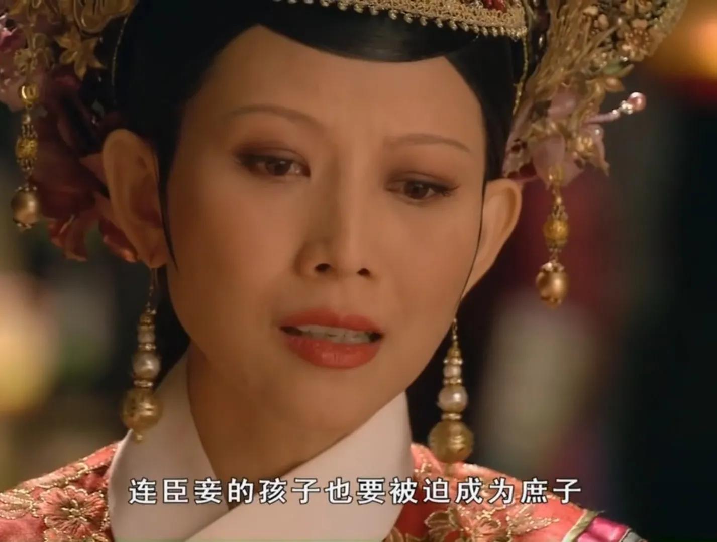 李连杰|《甄嬛传》难怪宜修从不用香料,你看她是怎么害死自己的大阿哥的