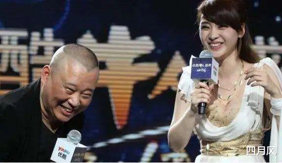 柳岩|42岁柳岩当街热舞无人识！被嘲“借胸上位”，参加相亲没人要