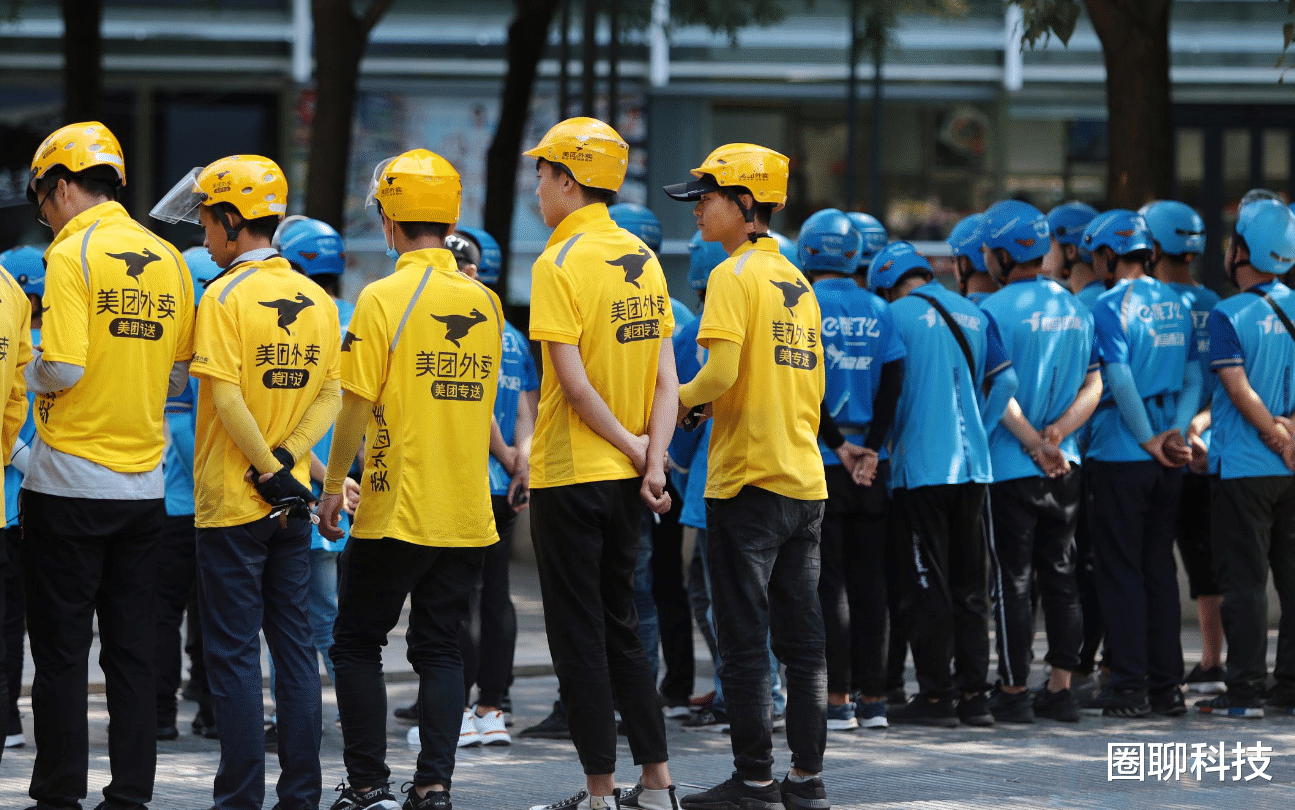 36氪|国家开始出手干预，美团“高佣金”的时代即将终止！