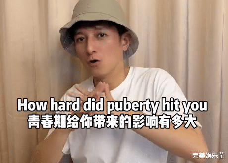 李维嘉|李维嘉消失8个月被芒果台除名，疑与龙丹妮有关，个人认证有蹊跷