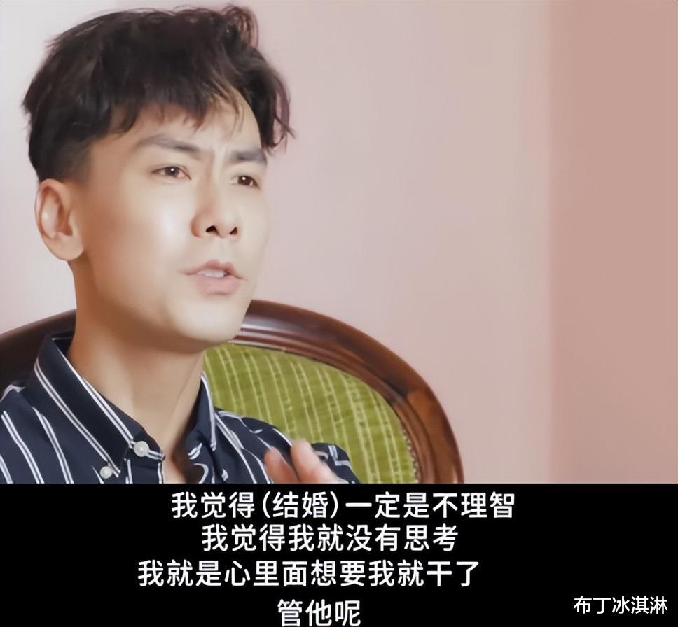 小姐姐|陈紫函戴向宇七夕专访，大秀恩爱：秀恩爱就是给大家监督