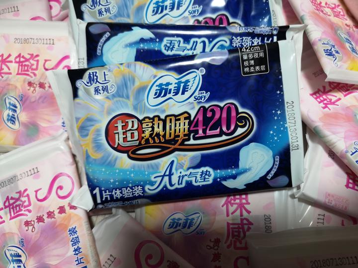 今明两年居家“囤货”，别忘记这5样，关键时刻有大作用！