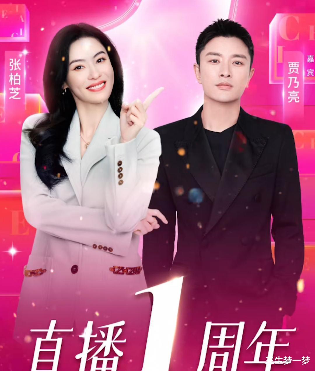 张柏芝|张柏芝晒照感恩周星驰，还有多张带娃照，说错直播年龄能忘事