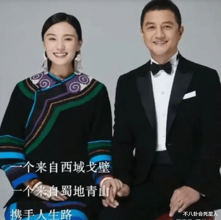 官宣|2022年度明星“婚姻榜”,10对结婚,7对离婚,有人对着电视机敬茶