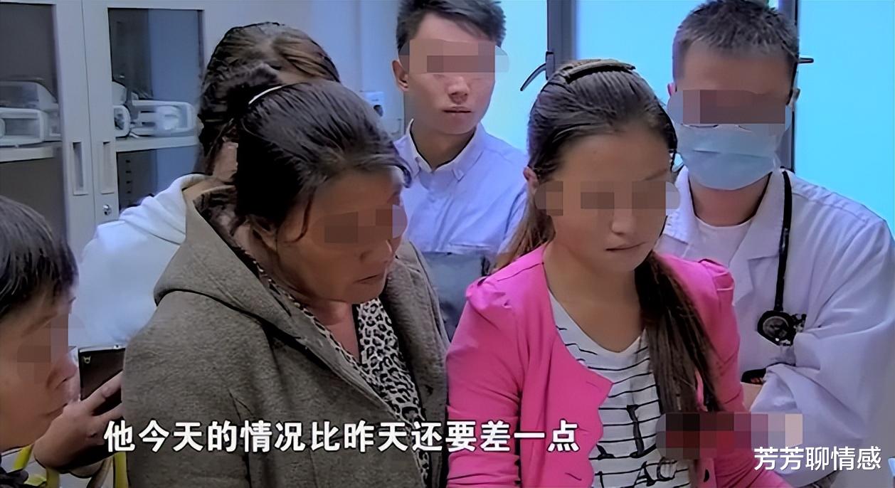 29岁小伙和父亲轮流喝百草枯,狂怼一瓶下去,医生:还送过来干嘛