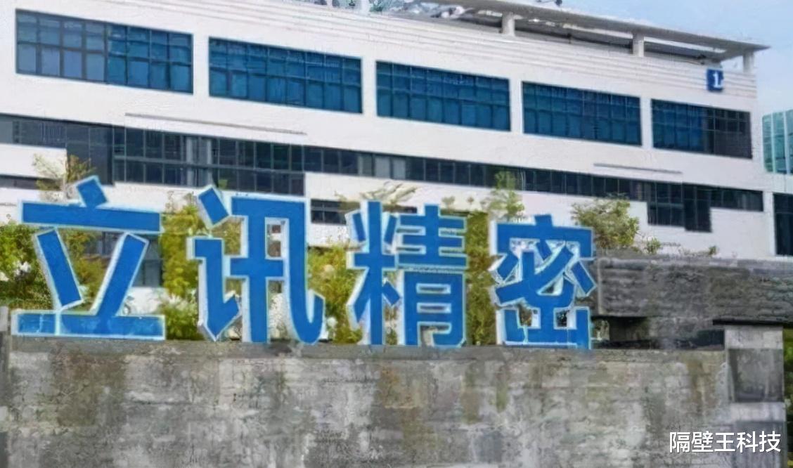 高德地图|摆脱对苹果依赖？中企做出改变，央视的呼吁终于得到重视！