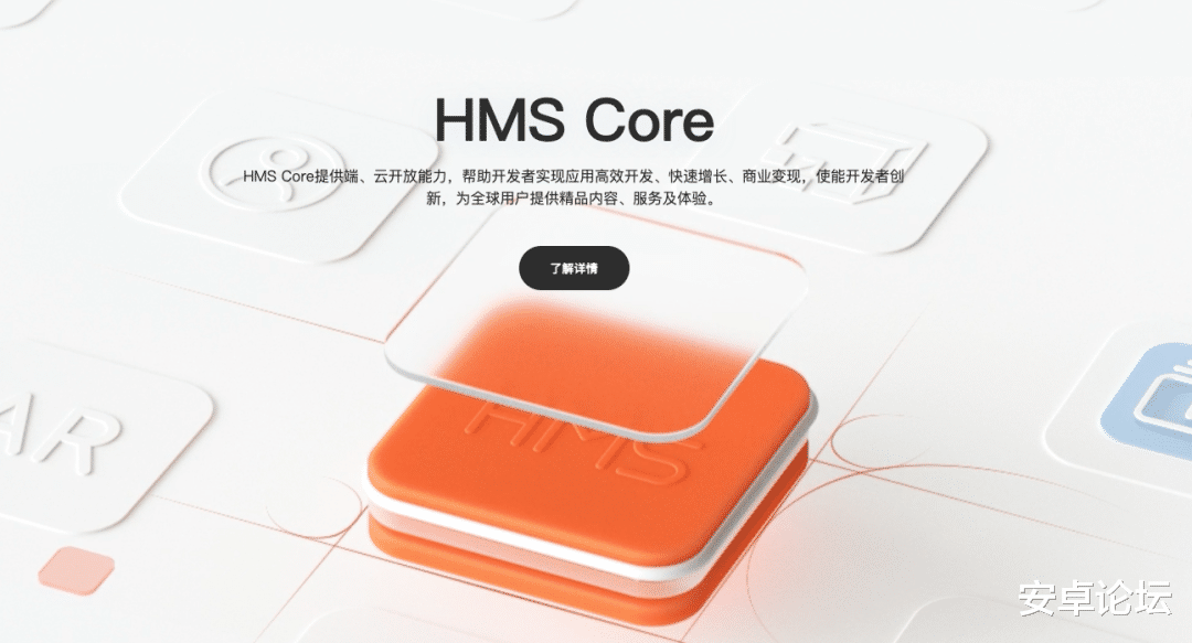 华为鸿蒙系统|鸿蒙手机卖500元？这家国产厂商真大胆