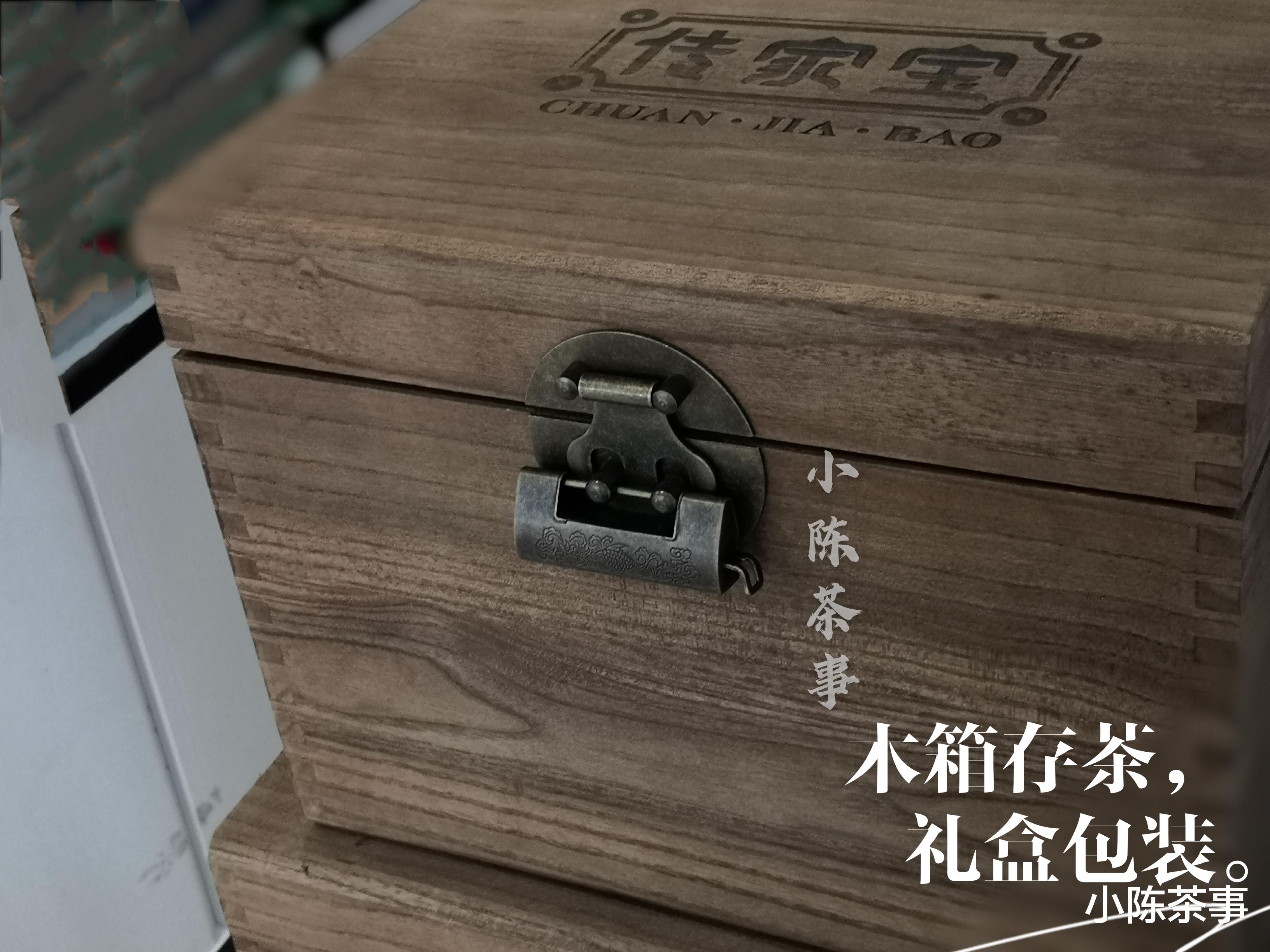 脑出血|冰箱、地下室、紫砂罐、木箱,这4个存白茶误区,你踩雷了几个?