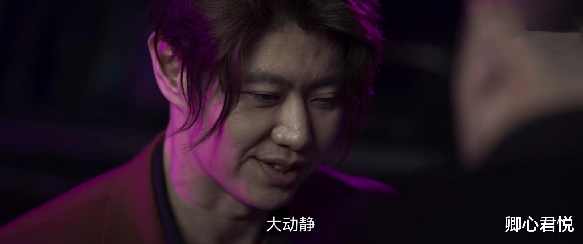 常征|《罚罪》你根本不知，“一顿瞎操作”的老三，差一步就赢了所有人