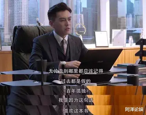 靳东|全民偶像又被嘲了，请珍惜最后一点路人缘！