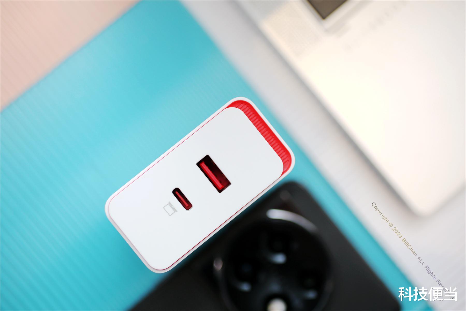 一加科技|出差旅行一个就够了，一加100W双口氮化镓充电头体验评测