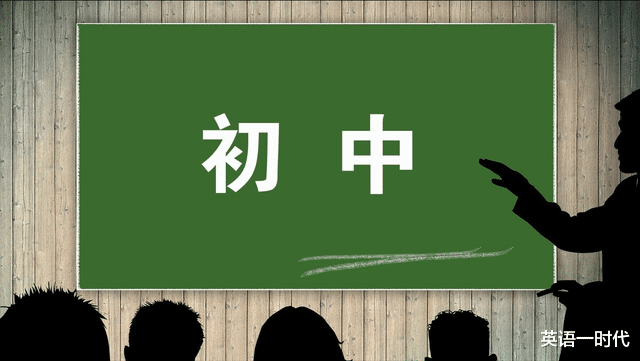 |初三因学习成绩差被学校以分流的名义撵回家，可以举报学校吗？