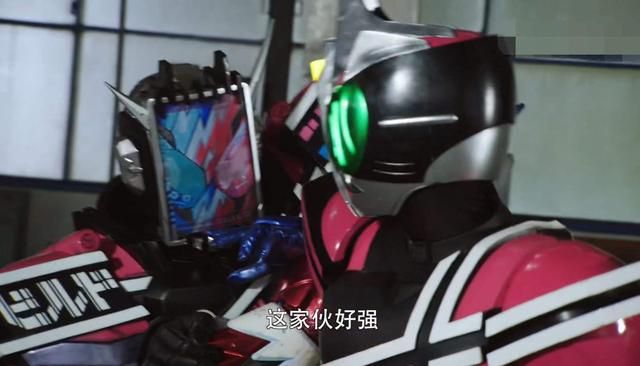 |为什么说帝骑21被严重低估？原来他能吊打崇皇时王！