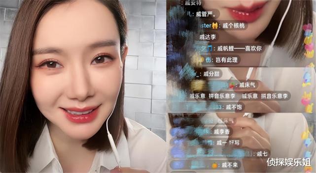 李承铉|李承铉《披荆斩棘》表白戚薇，公开二胎英文名，蕴含爱意甜蜜十足