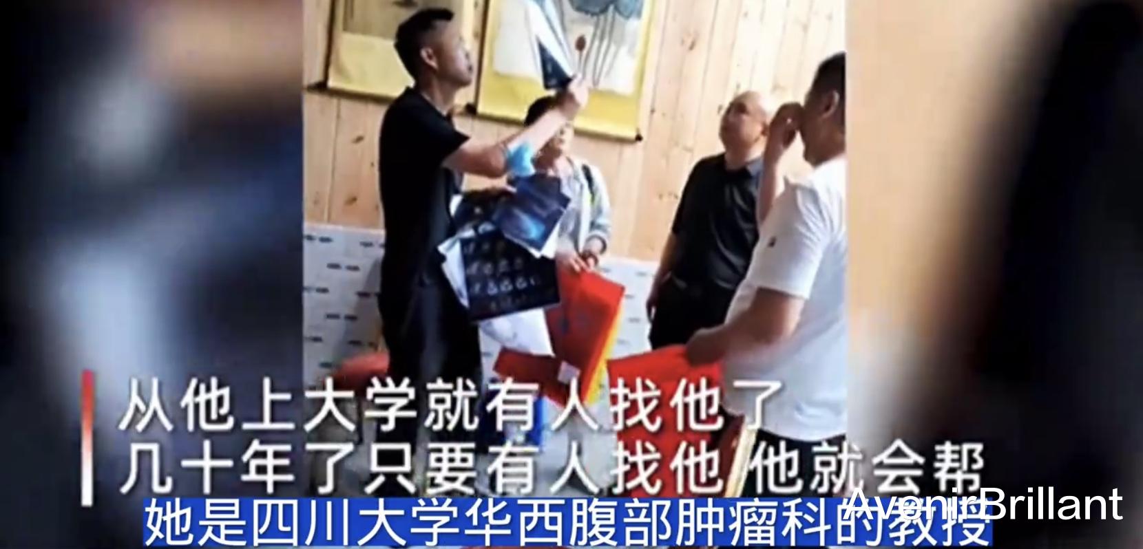 教授过节回家给乡亲义诊被称“非法行医”,雷锋还能不能学