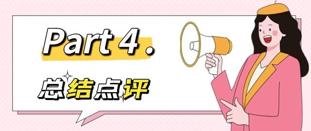 成都90后小伙拒绝“过度装修”,把110㎡房子装得干净舒适,真羡慕