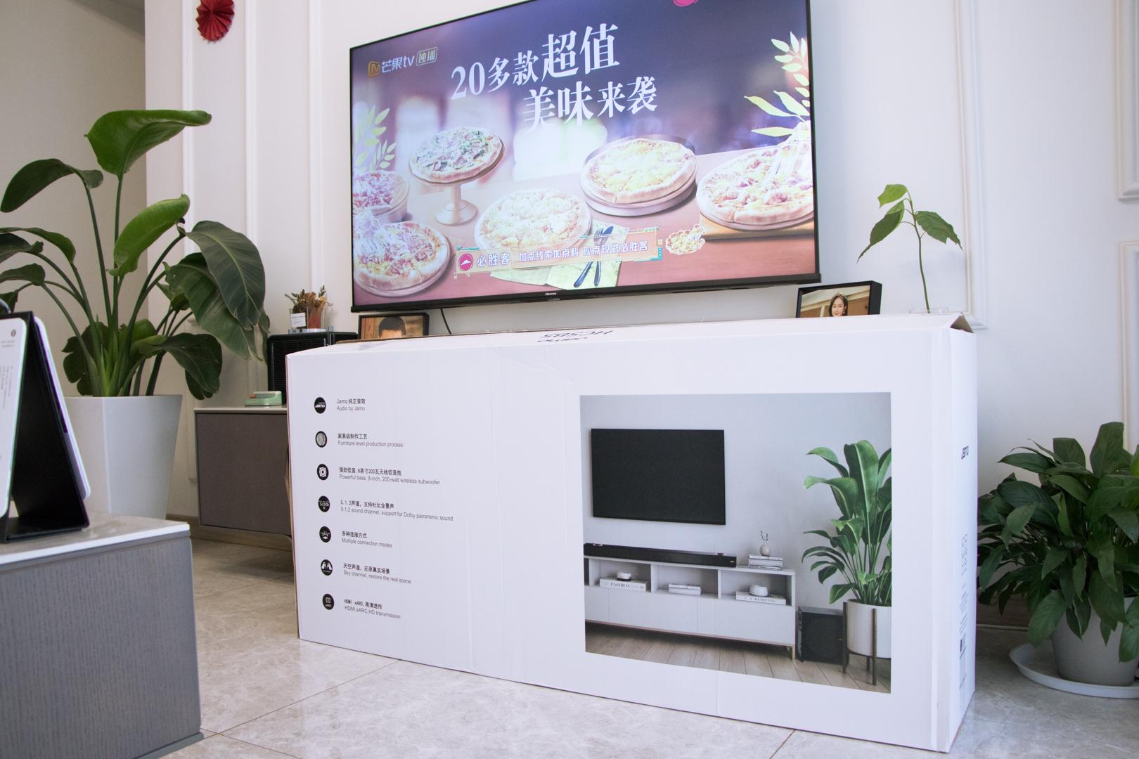 新房再添尊宝JAMO,万金油的回音壁选择,每一面都很完美