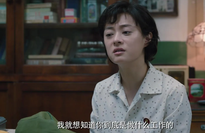 那山那海|收视率全国第一！央视一套拿到“王牌”了