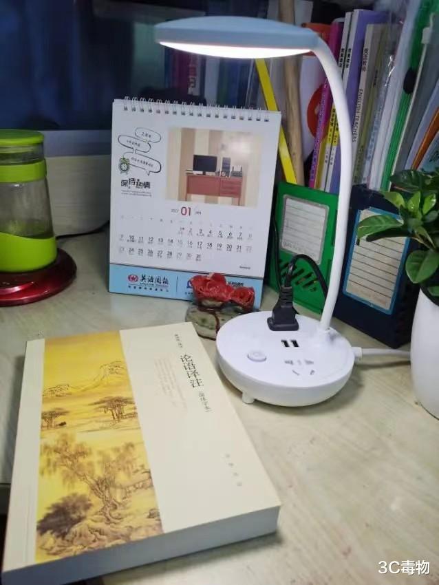 公牛也“不得不服”,4000K光线温和+双五孔位,29元功能强易收纳