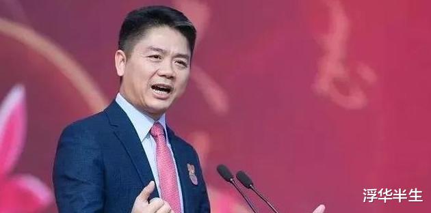 刘强东|京东创始人刘强东被聘为村长,直言5年内带领村子致富,结果如何