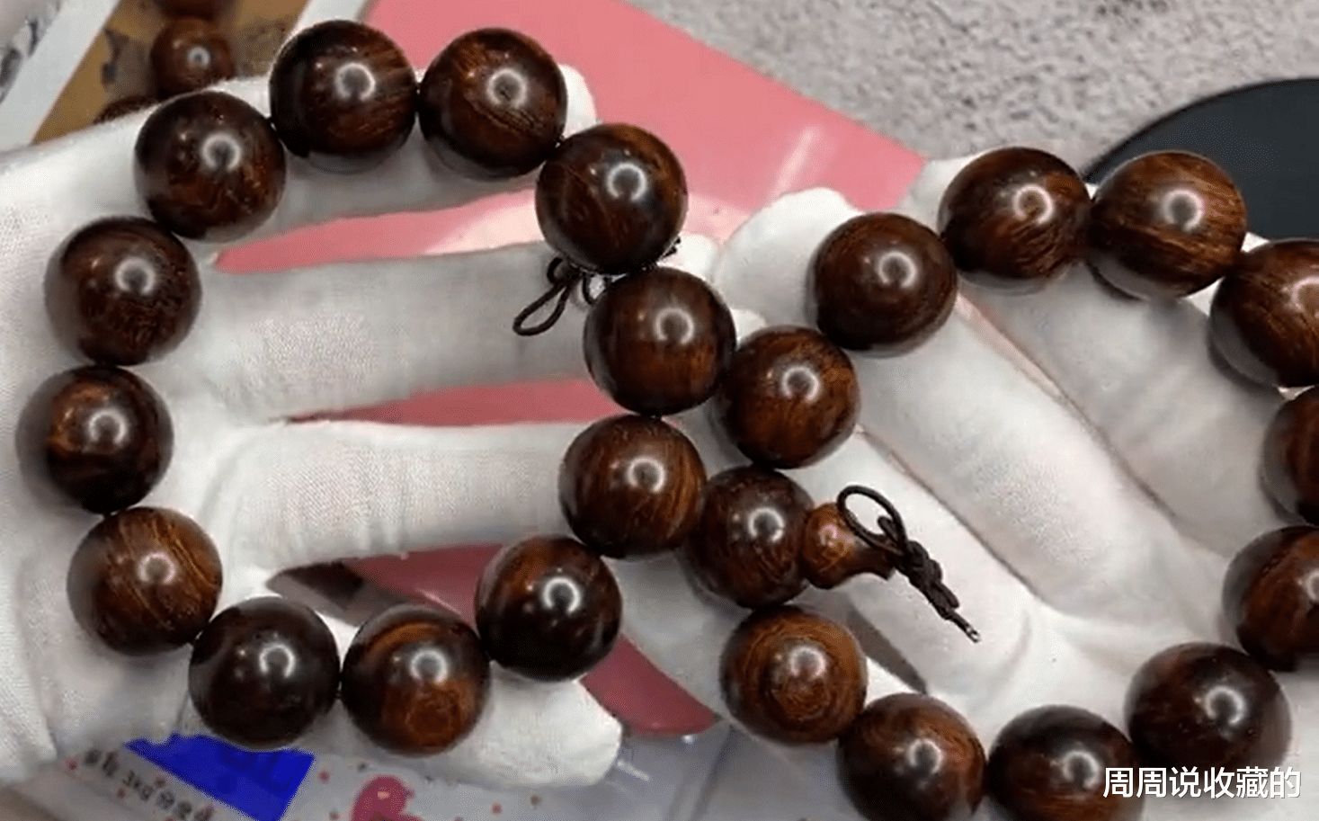 海南黄花梨|海南黄花梨油梨老料佛珠,最重能达到多少克?