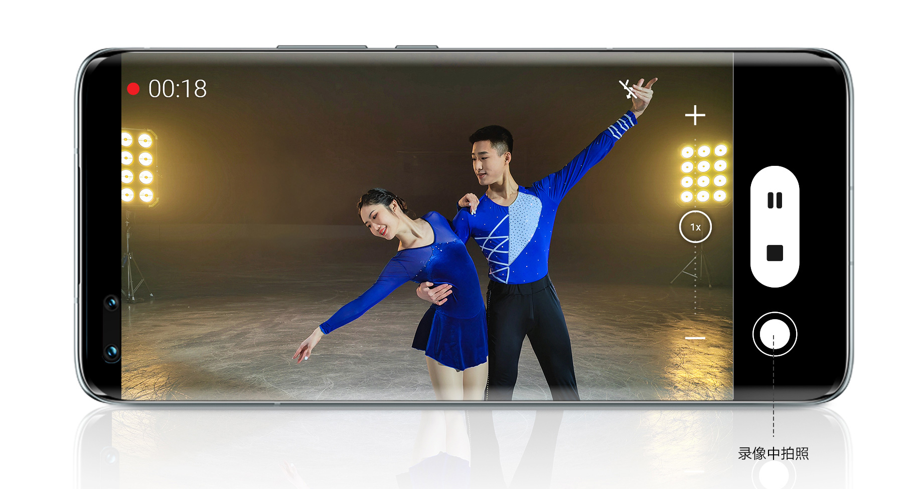 荣耀magic|想买旗舰机的再等等，荣耀Magic4 Pro开始预约，有四点与众不同